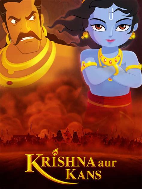 xxx***|Janmashtami 2021: 9 Animated Movies Depicting Lord Krishnas。